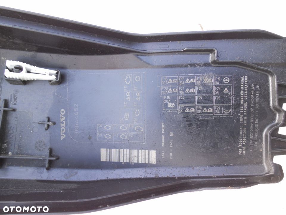 OSŁONA BEZPIECZNIKÓW VOLVO S60 V60 II 30644652 - 4