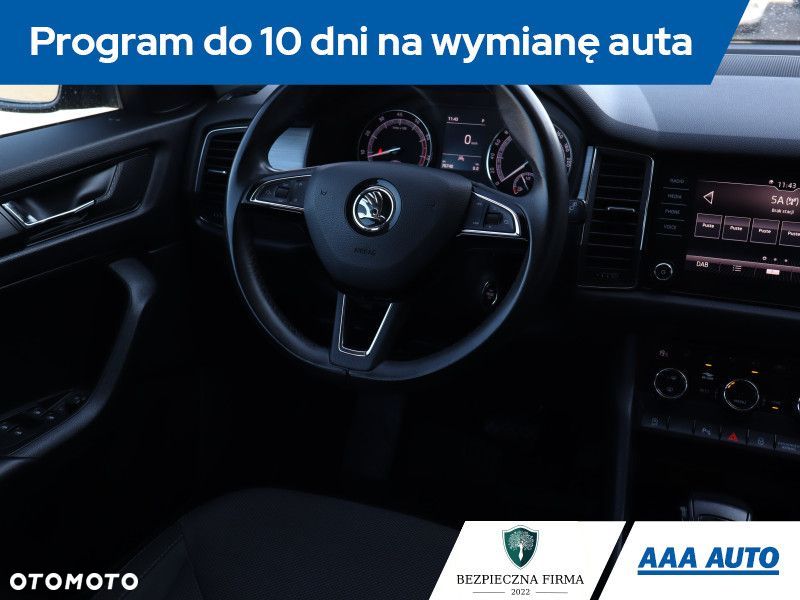 Skoda Kodiaq - 8