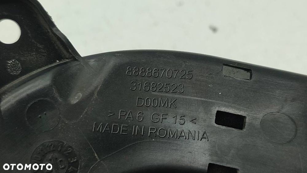 PRZEWÓD AKUMULATORA VOLVO XC60 II 31682523 - 2