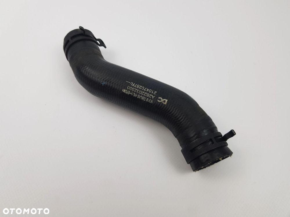 Przewód Rura Wąż wody Nissan Qashqai II 210470257R - 4