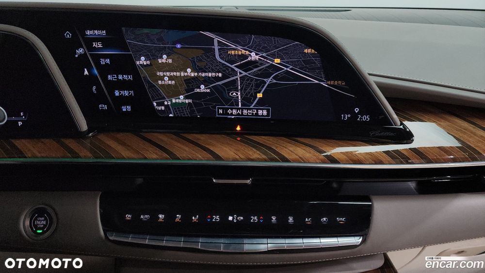 Cadillac Escalade - 9