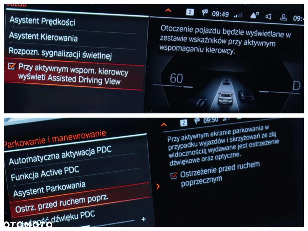 BMW Seria 5 530e xDrive Luxury Line - 17