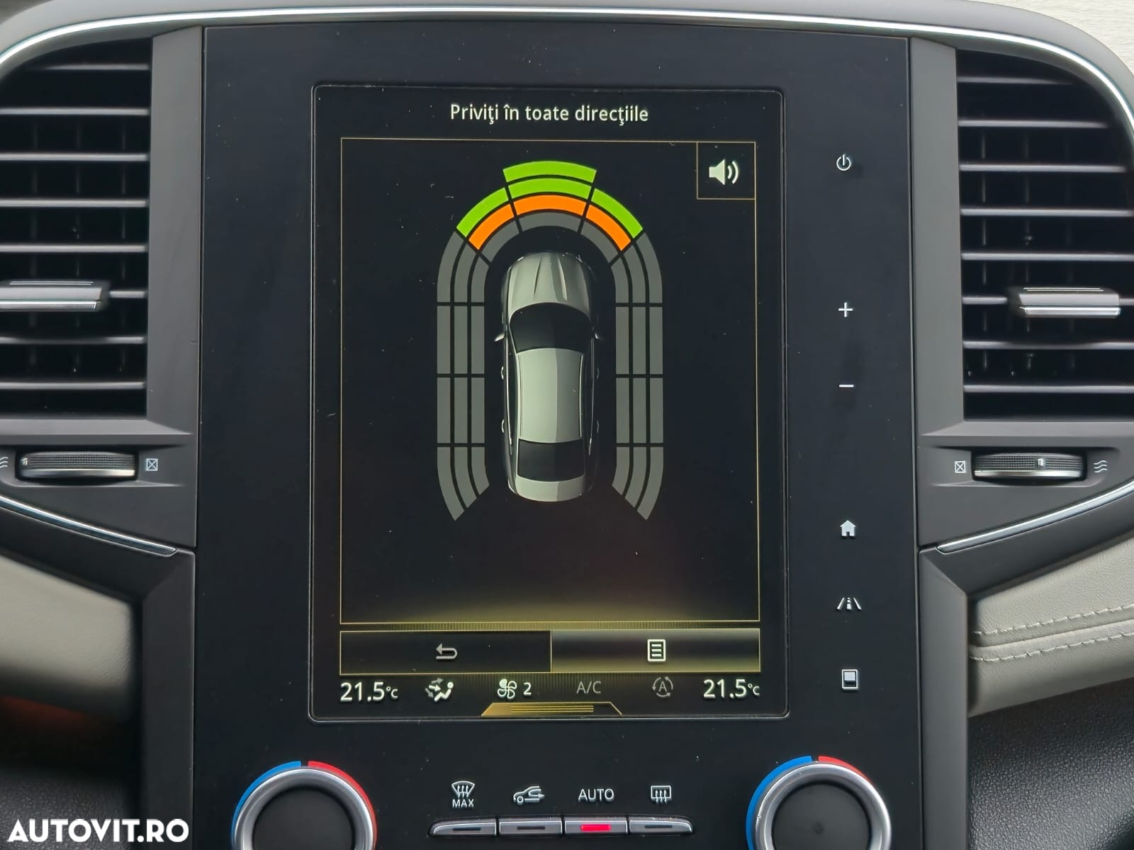 Renault Talisman ENERGY dCi 160 EDC INITIALE PARIS - 36