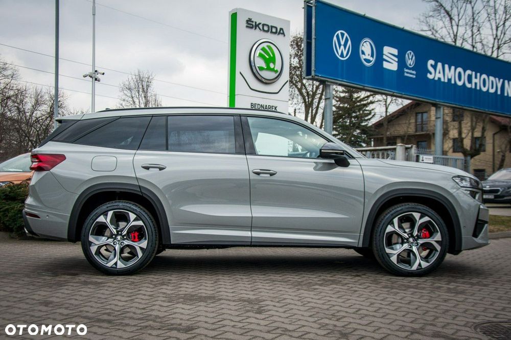 Skoda Kodiaq - 7