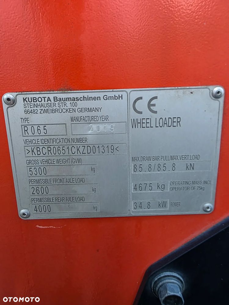 Kubota R065 HW - 6