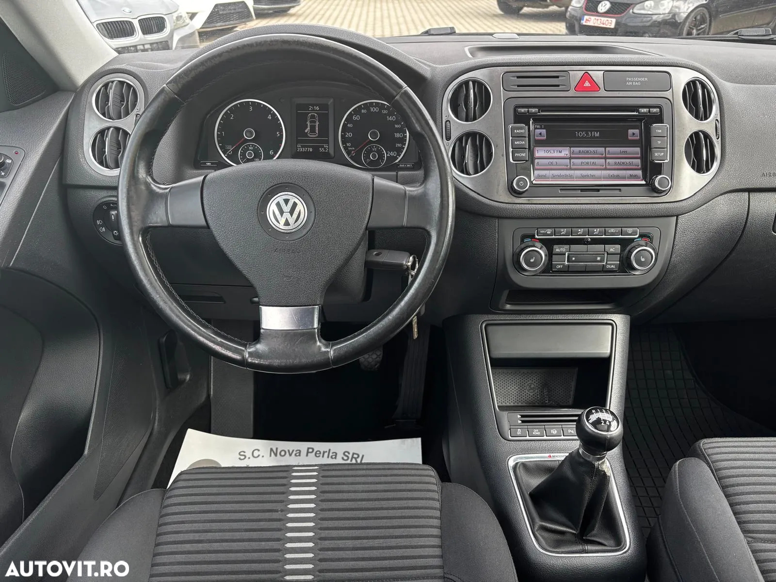 Volkswagen Tiguan - 10