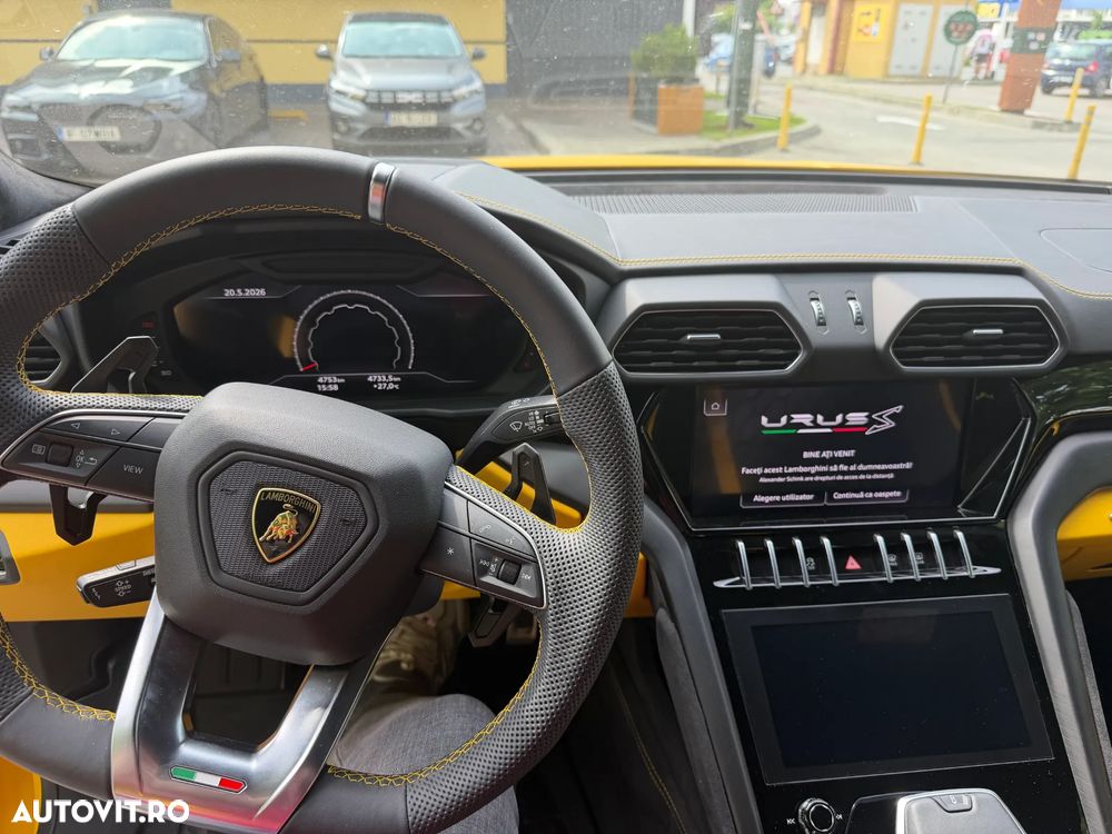 Lamborghini URUS - 11