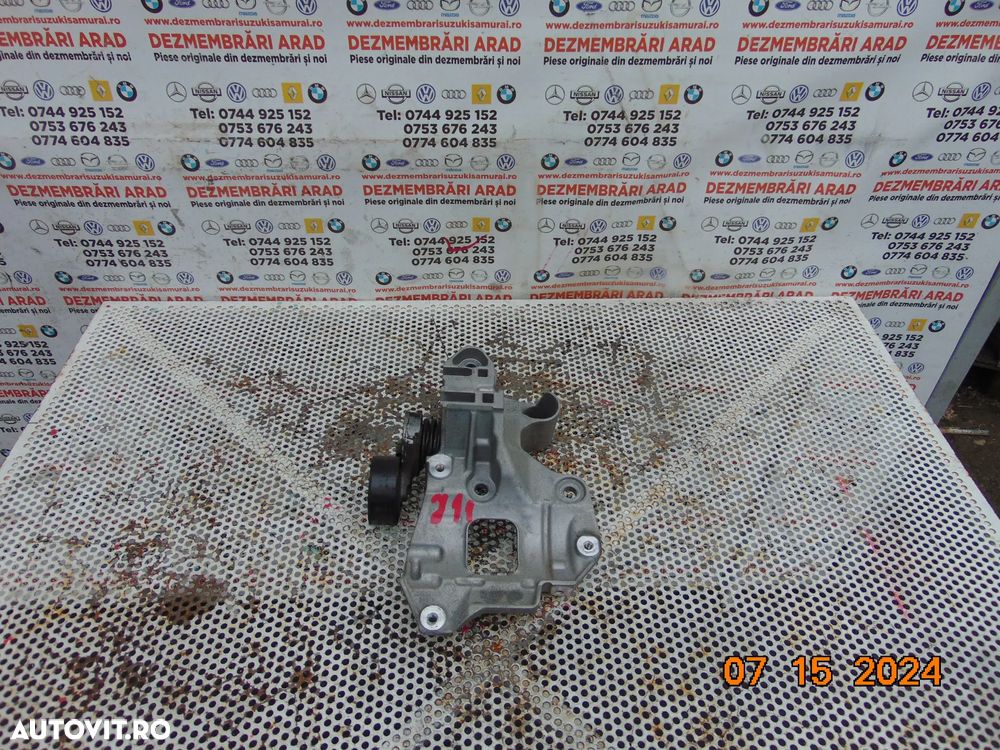 Suport accesorii Nissan Qashqai j11 2013-2021 renault megane 4 scenic 4 kadjar dacia dokker duster - 10