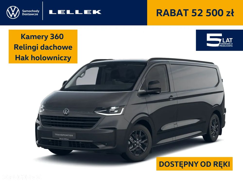 Volkswagen T7 Furgon EDITION - 2