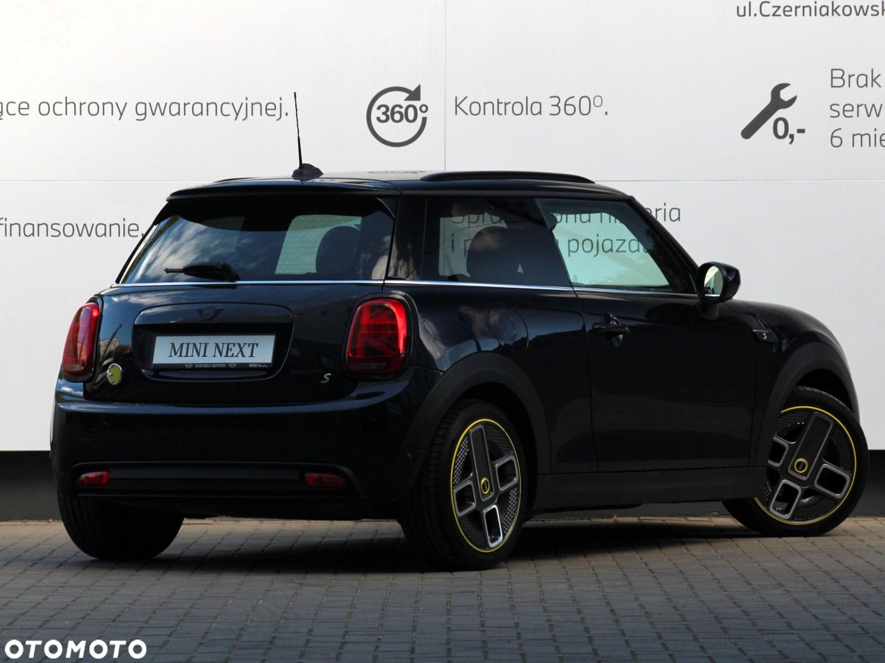 MINI Cooper - 3