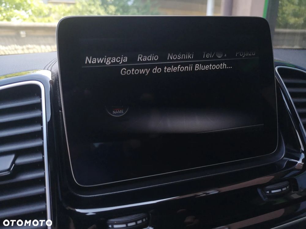 Mercedes-Benz GLS 400 4Matic 9G-TRONIC - 20