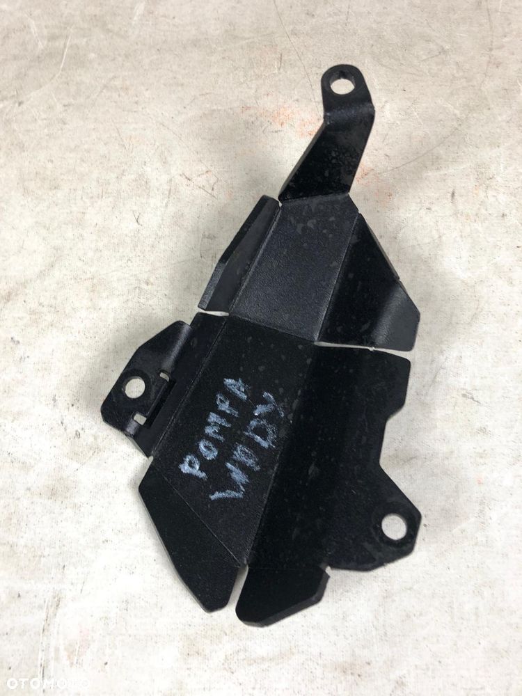 Yamaha XTZ 690 Tenere 700 20- Osłona Nakładka Pompy Wody - 4