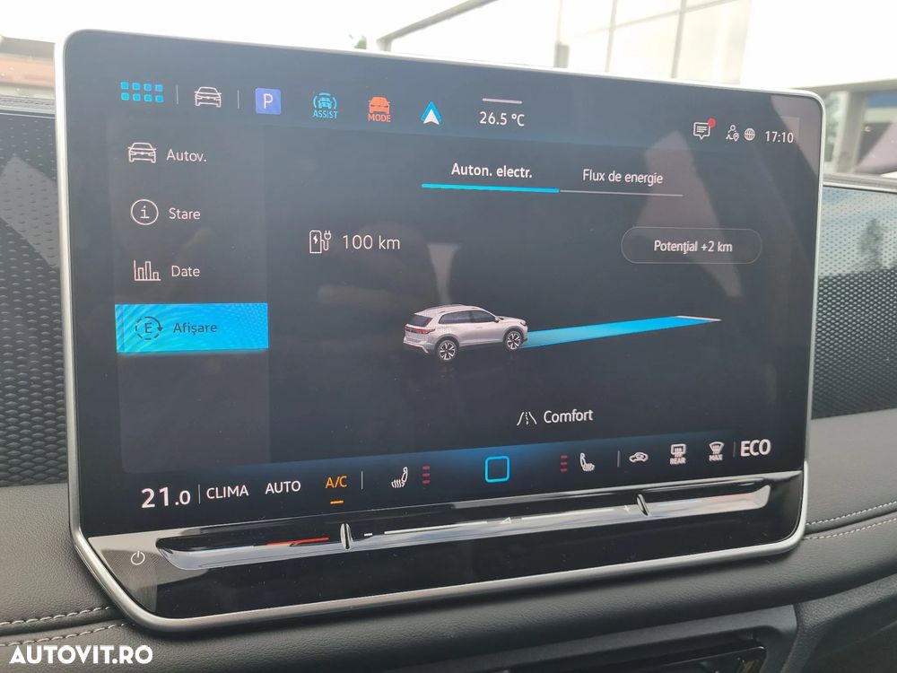 Volkswagen Tiguan - 21