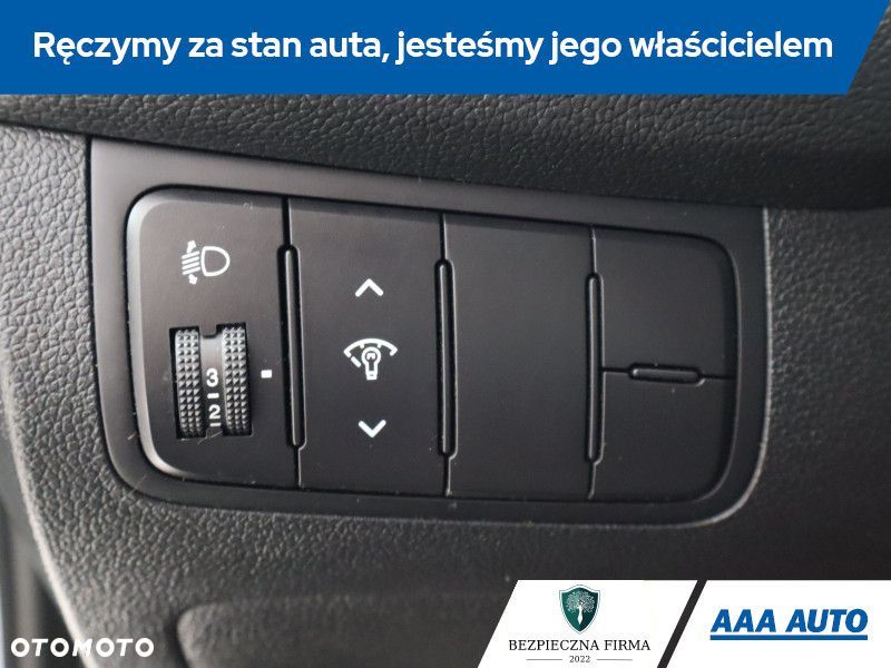 Kia Ceed - 17
