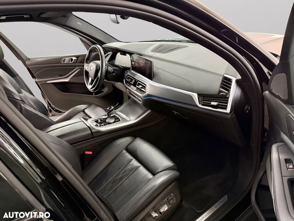 BMW X5 xDrive45e - 12