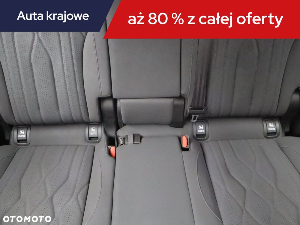 Chery Tiggo 8 - 11