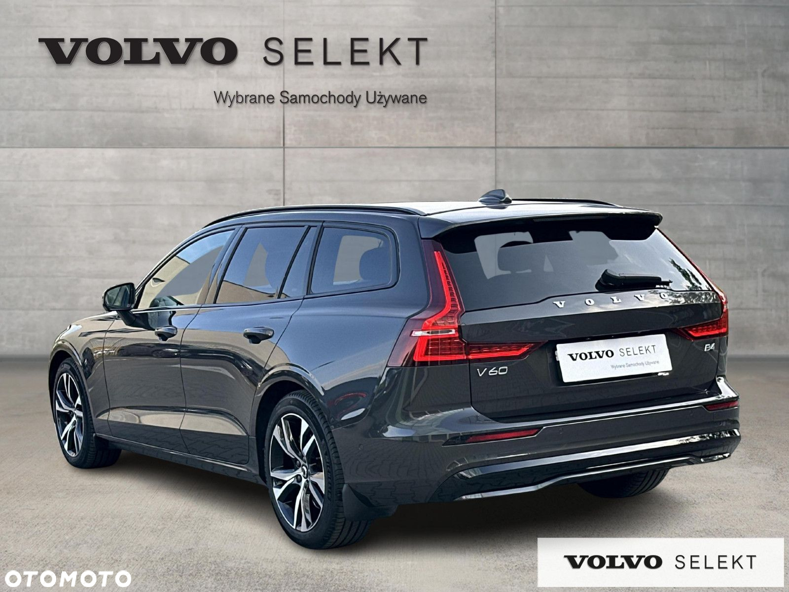 Volvo V60 - 4