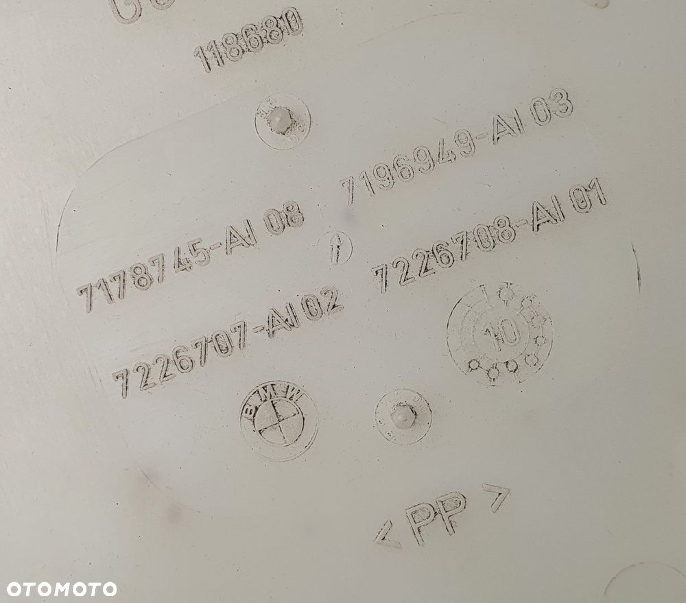 ZBIORNICZEK SPRYSKIWACZY BMW 5 F10 7178745 - 3