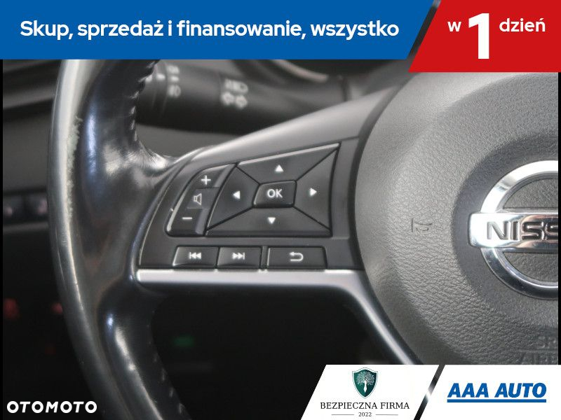 Nissan X-Trail - 17