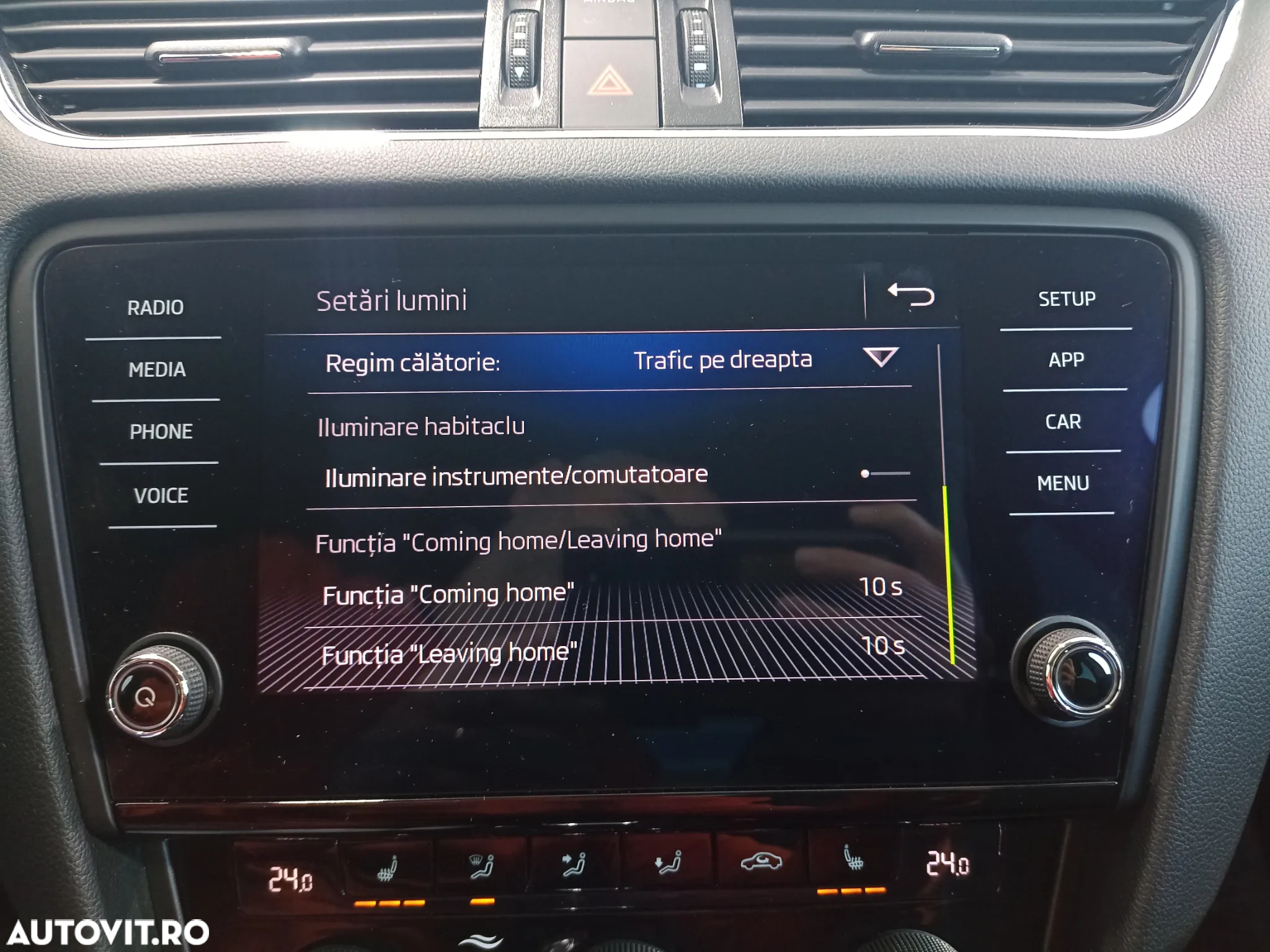 Skoda Octavia 1.6 TDI DSG Style - 22