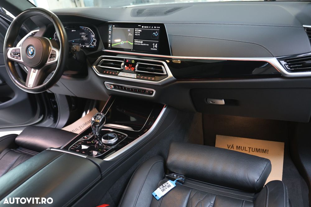 BMW X5 xDrive45e - 7