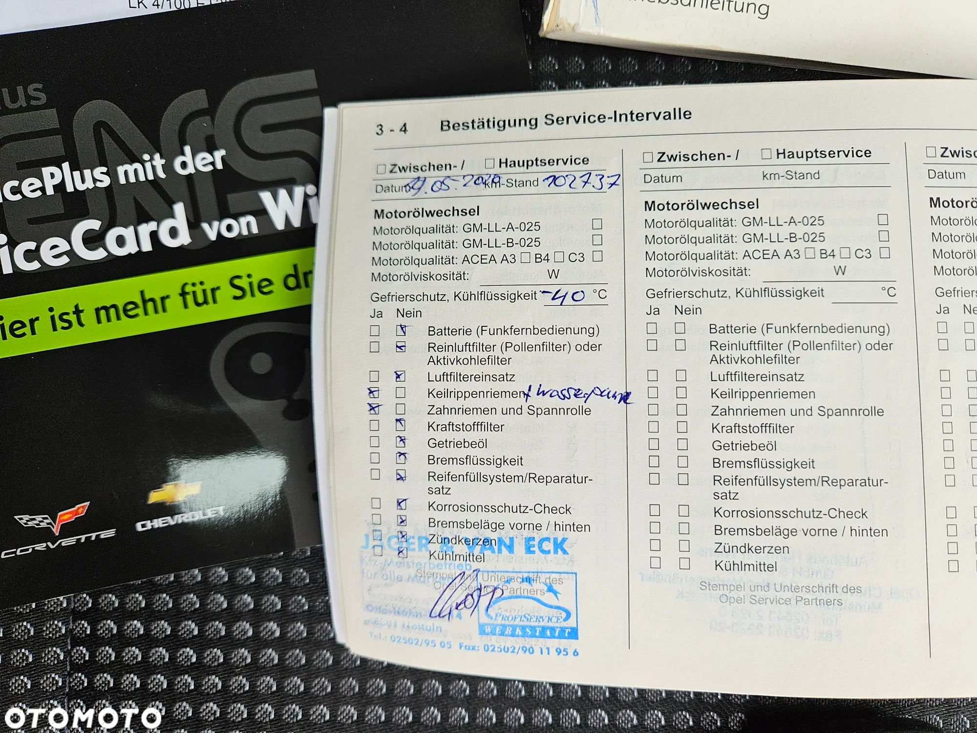 Opel Meriva 1.6 16V Innovation 110 Jahre - 33