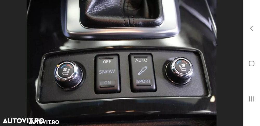 Infiniti QX70 - 17