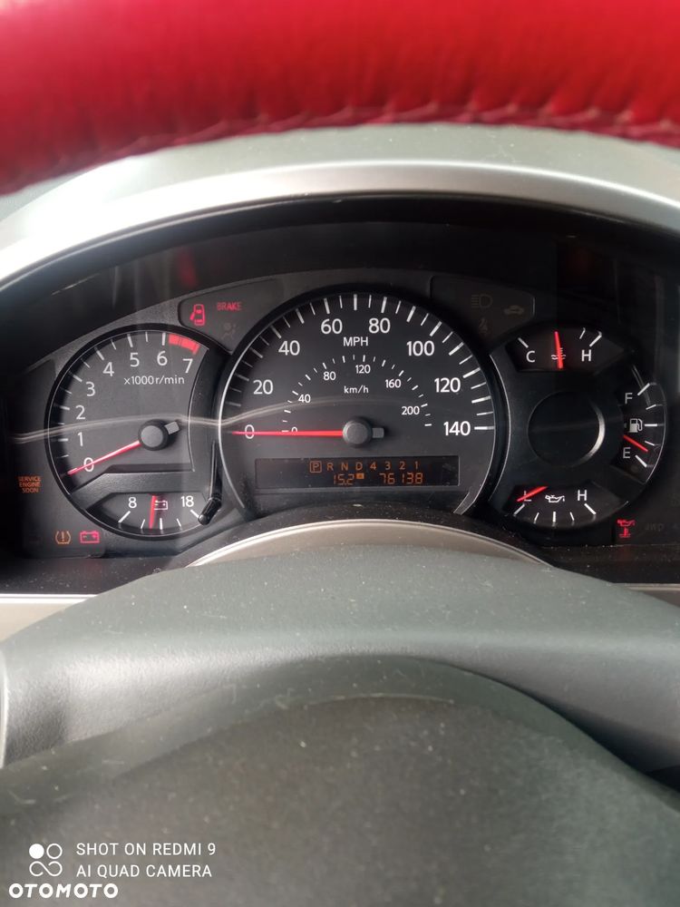 Nissan Armada - 13