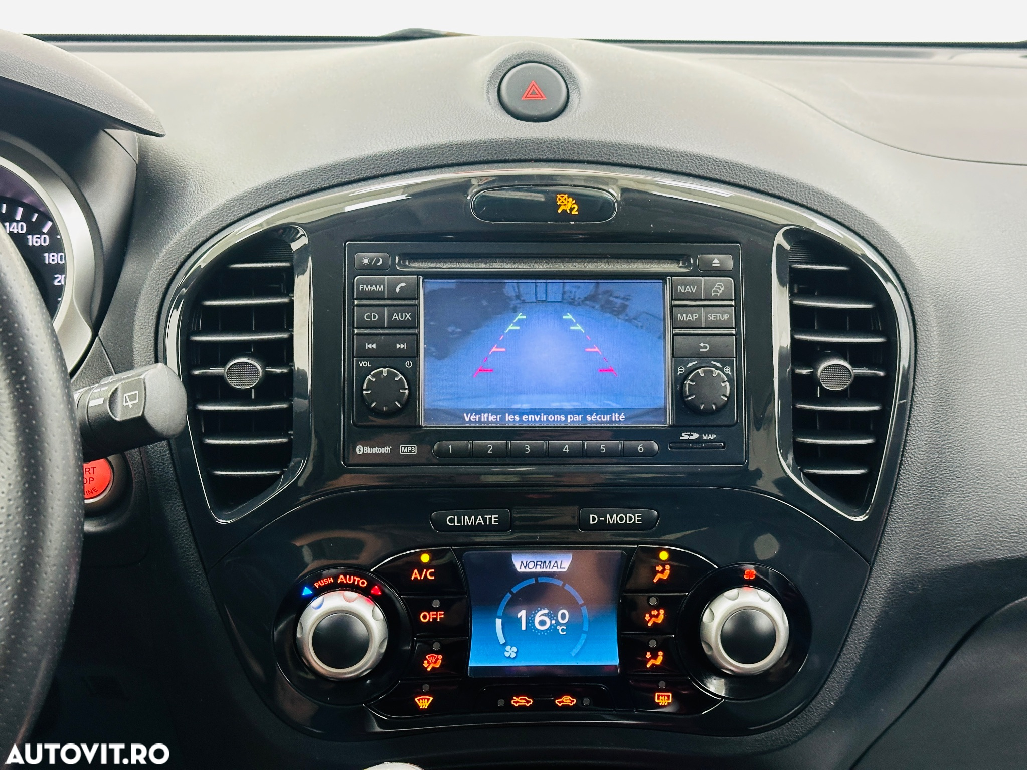 Nissan Juke - 31