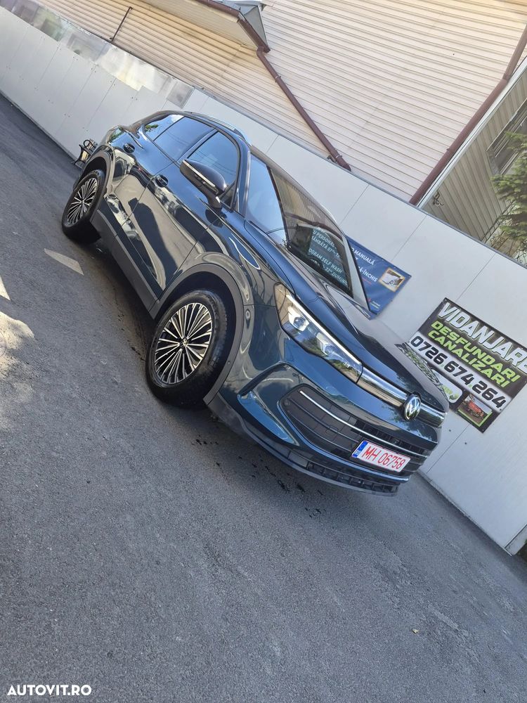 Volkswagen Tiguan - 3