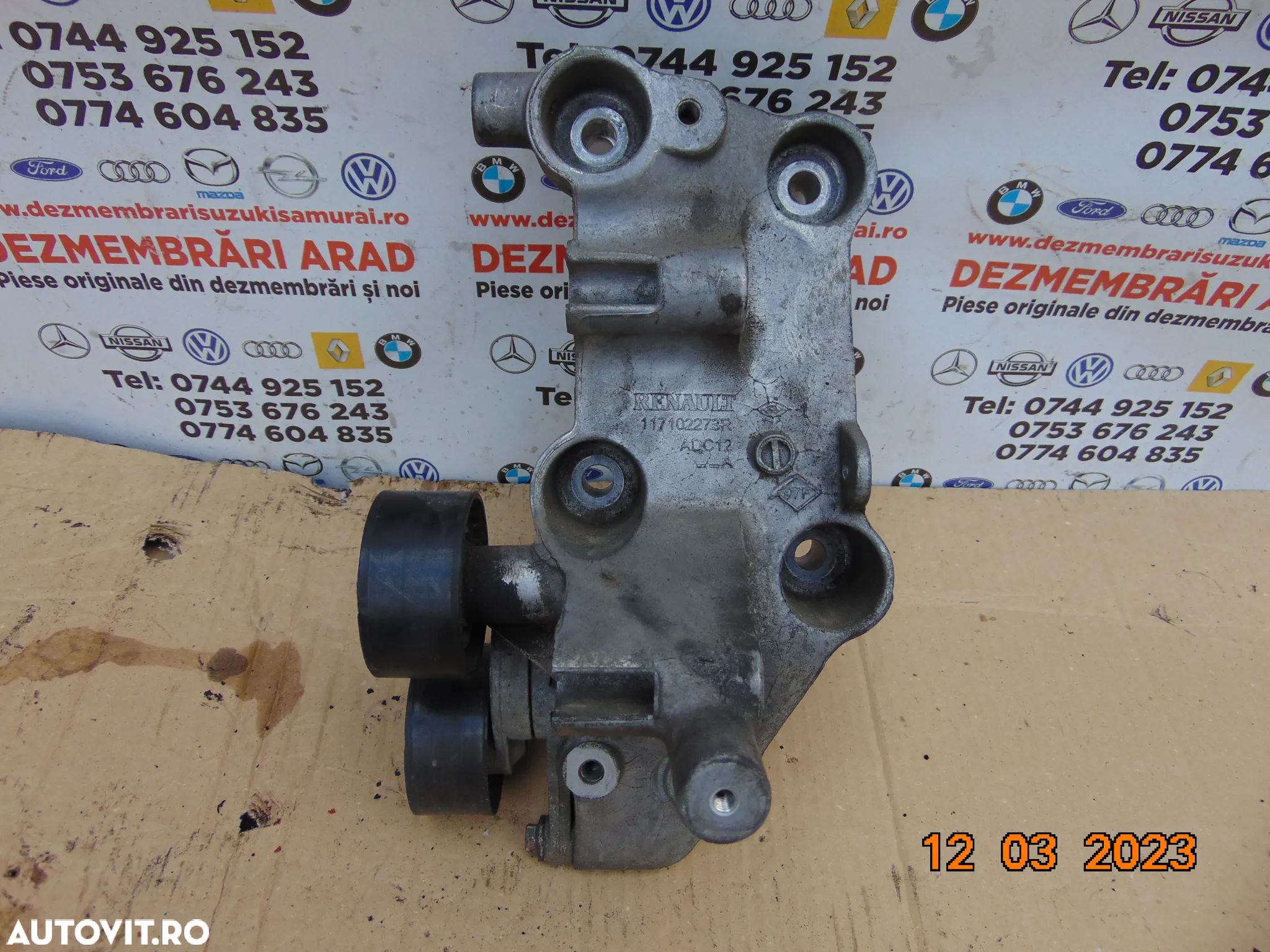 Suport motor accesorii Renault Master 2.3 Opel Movano 2.3 euro 6 suport accesorii motor cod r - 1
