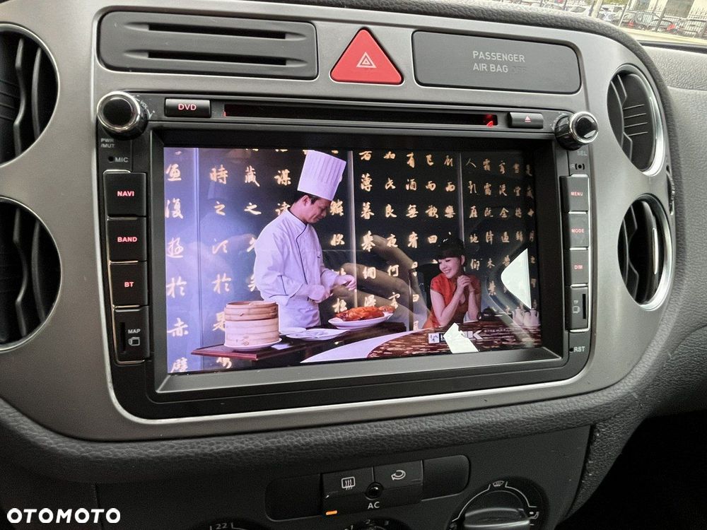 Volkswagen Tiguan - 7