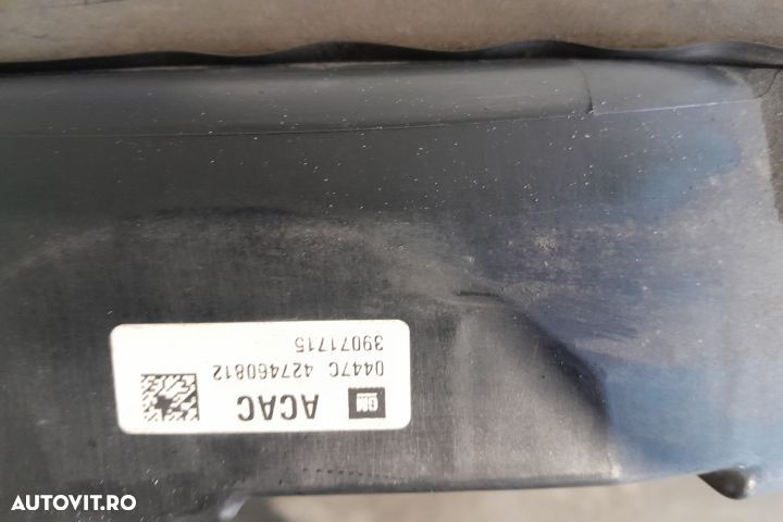 Set radiatoare motor 427460812 / 39013322 / 13356680 / 39055162 42746 - 5