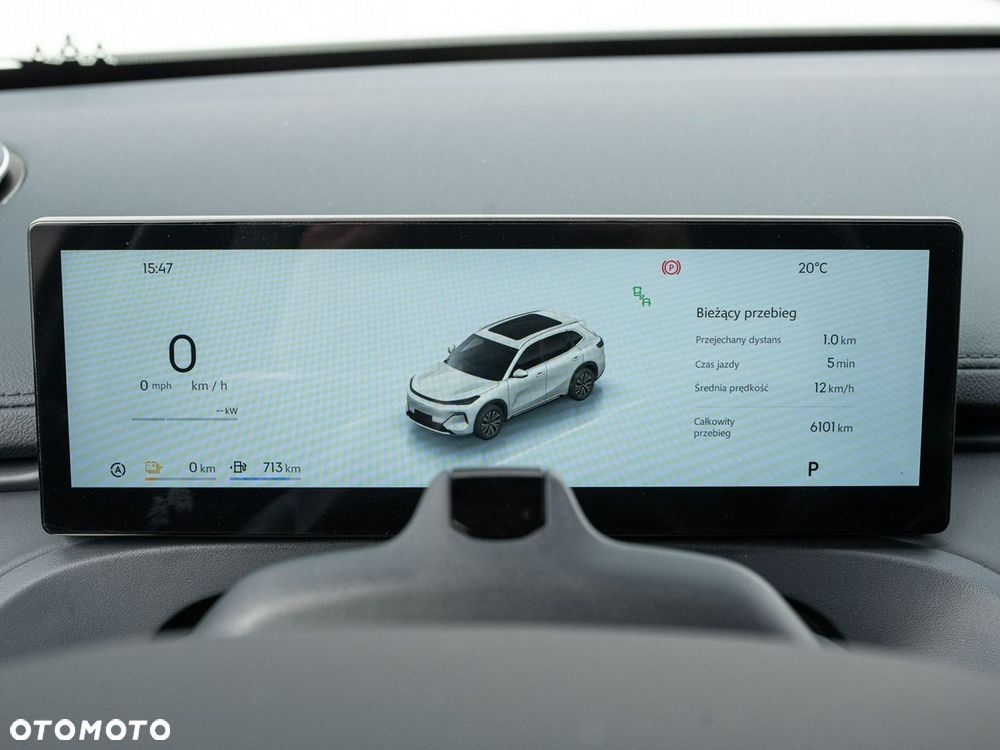 Geely Starray EM-i 1.5 PHEV Pro - 10