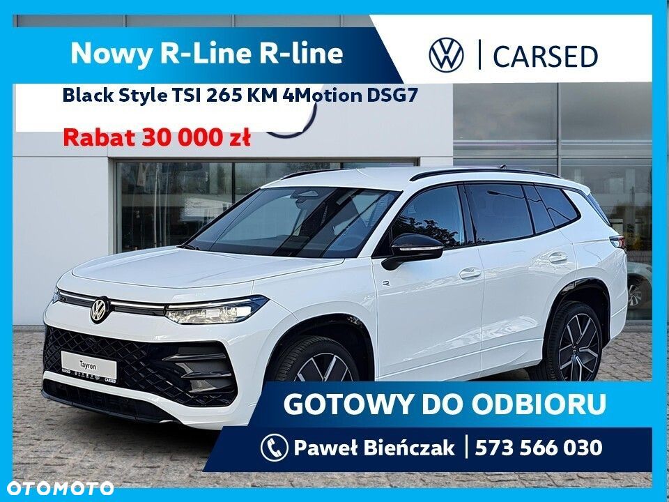 Volkswagen Tayron