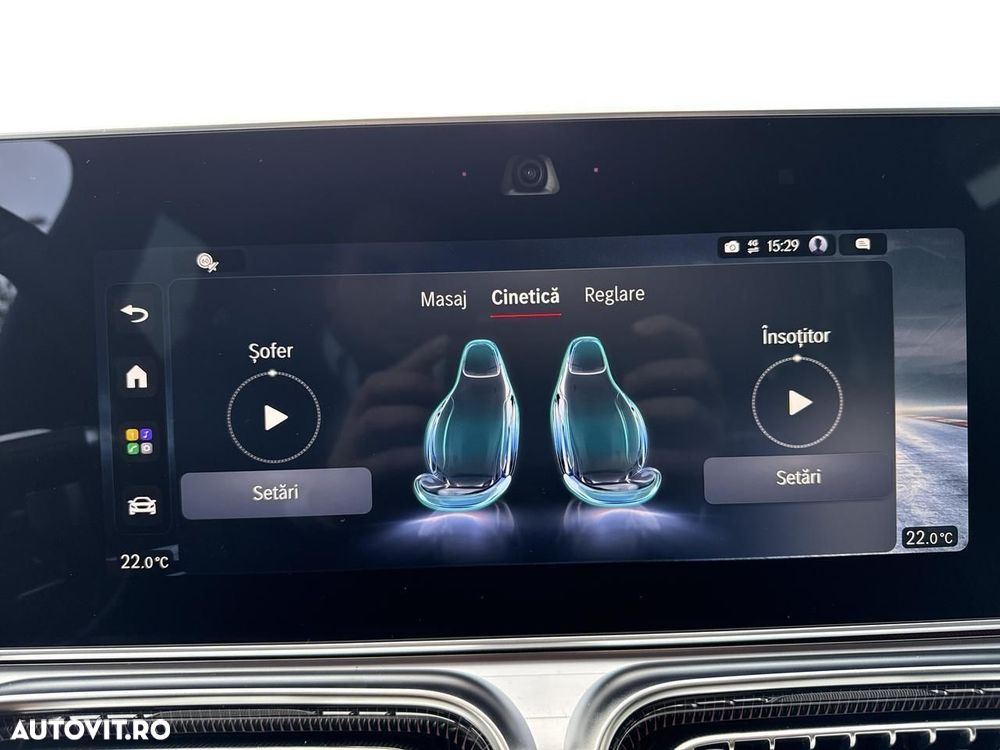 Mercedes-Benz GLE AMG 53 4MATIC+ PHEV - 22