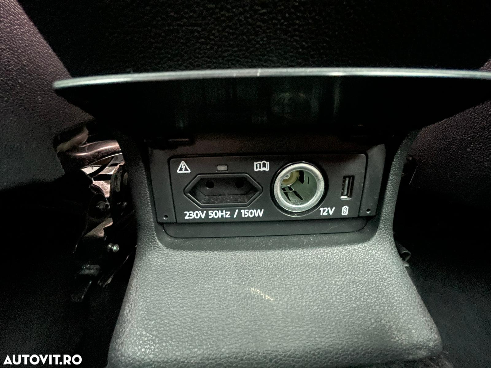 Skoda Kodiaq - 15