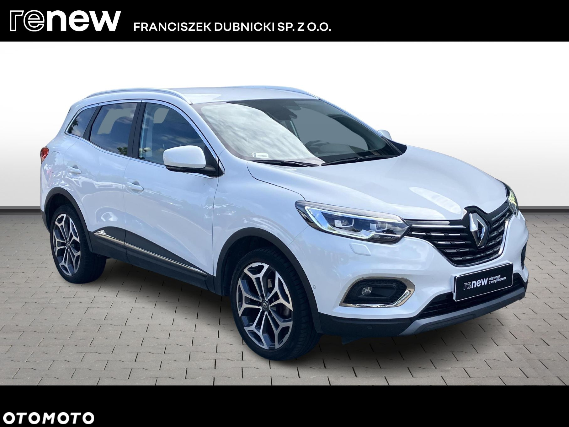Renault Kadjar 1.3 TCe FAP Intens - 7