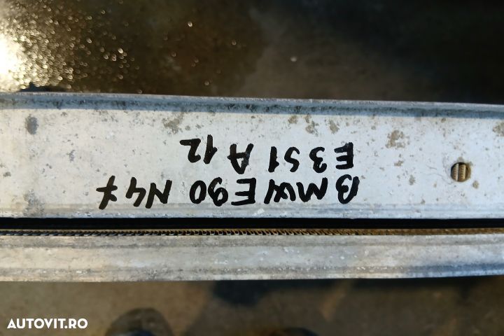 Set radiatoare motor 7524914 N47 7524914 N47 BMW Seria 3 E90 [2004 - - 4