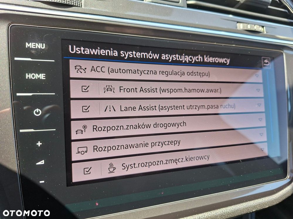 Volkswagen Tiguan Allspace - 23
