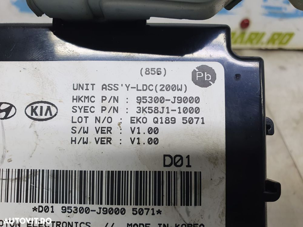 Calculator modul 95300-j9000 Hyundai Kona 1 [2017 - 2019] 1.0 t-gdi G - 3