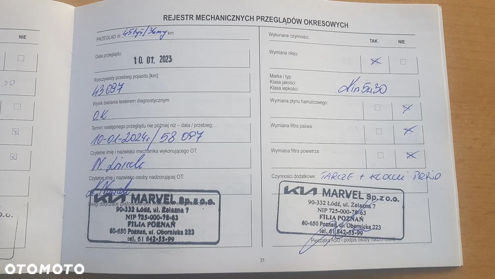 Kia XCeed 1.6 T-GDI L DCT - 36