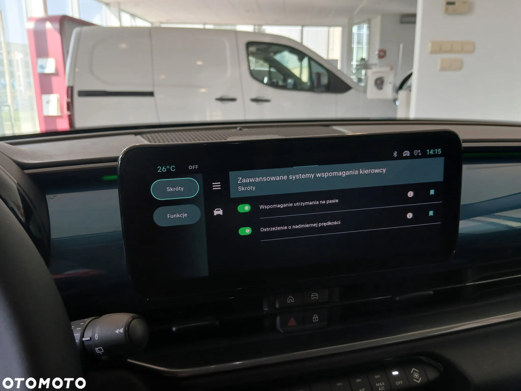 Fiat 600 1.2 Turbo Hybrid eDCT - 10