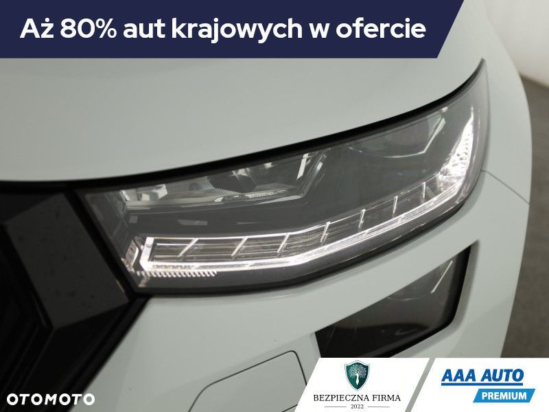 Skoda Kodiaq - 23