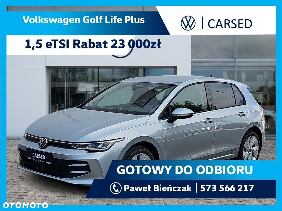 Volkswagen Golf - 2