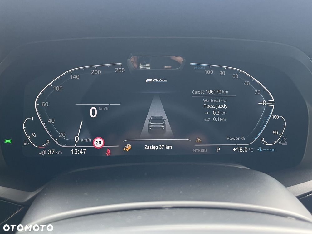 BMW X5 xDrive45e - 18