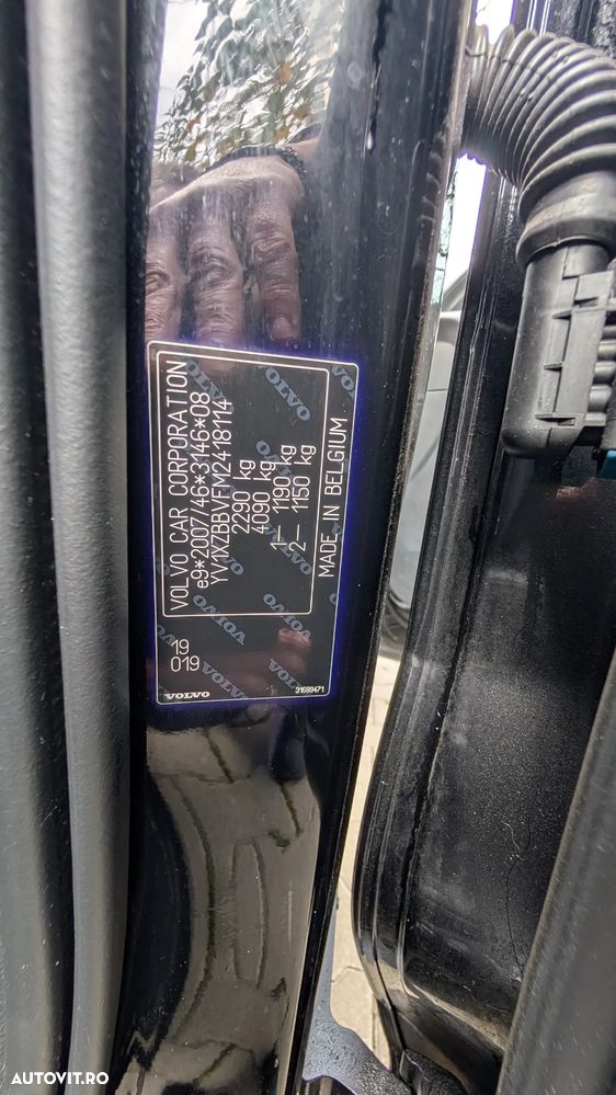 Volvo XC 40 Recharge T5 Twin Engine AT7 R-Design - 14