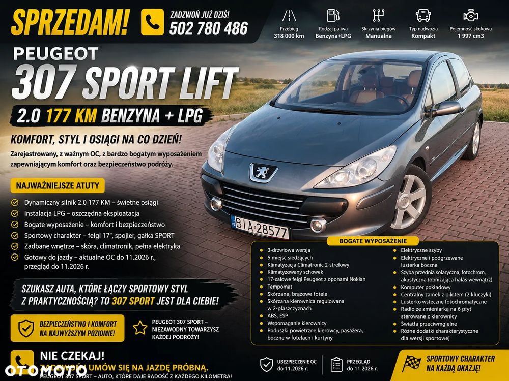 Peugeot 307 - 1