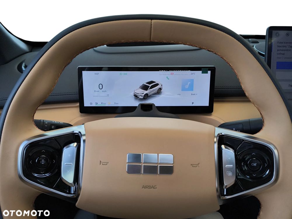 Geely Starray - 15