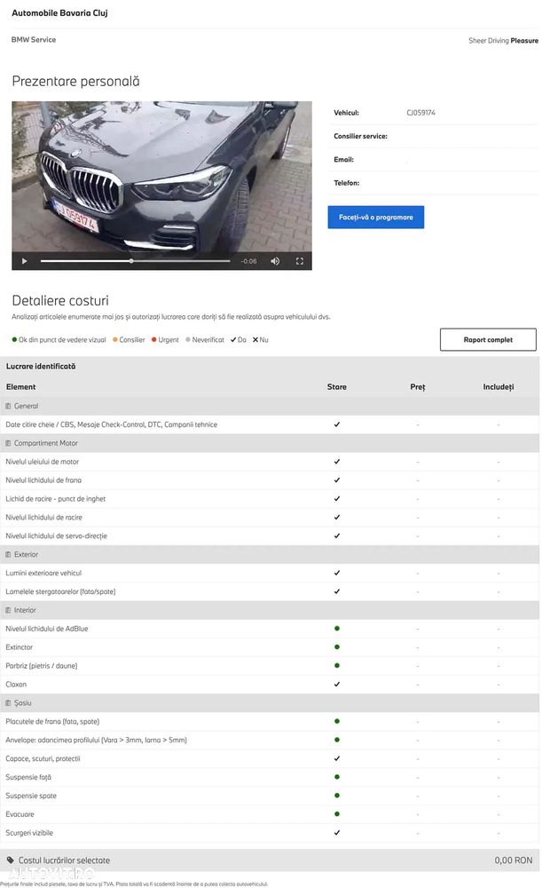 BMW X5 - 15
